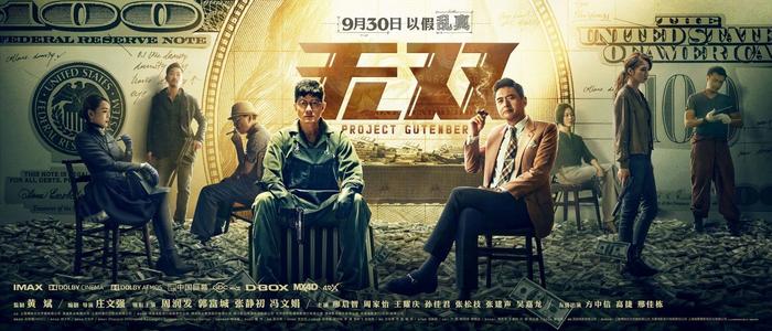 Lawrence University会计文凭证书